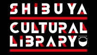 「SHIBUYA CULTURAL LIBRARY」ロゴ