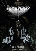 GO TO THE BEDS「ARE YOU SLEEPER?」キービジュアル
