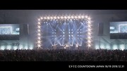「ヒトリエ BEST ALBUM 『4』初回盤特典映像ダイジェスト（COUNTDOWN JAPAN18/19）」より。