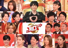 風間俊介MC番組で猪狩蒼弥がバーミヤン調査、上白石萌歌は“利口評価員”として登場