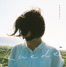 Kaede「クラウドナイン」アナログ盤ジャケット