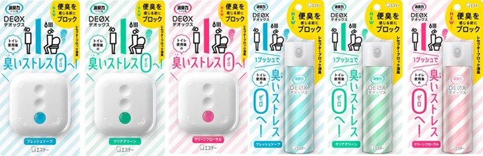 エステー「消臭力 DEOX トイレ用」製品画像