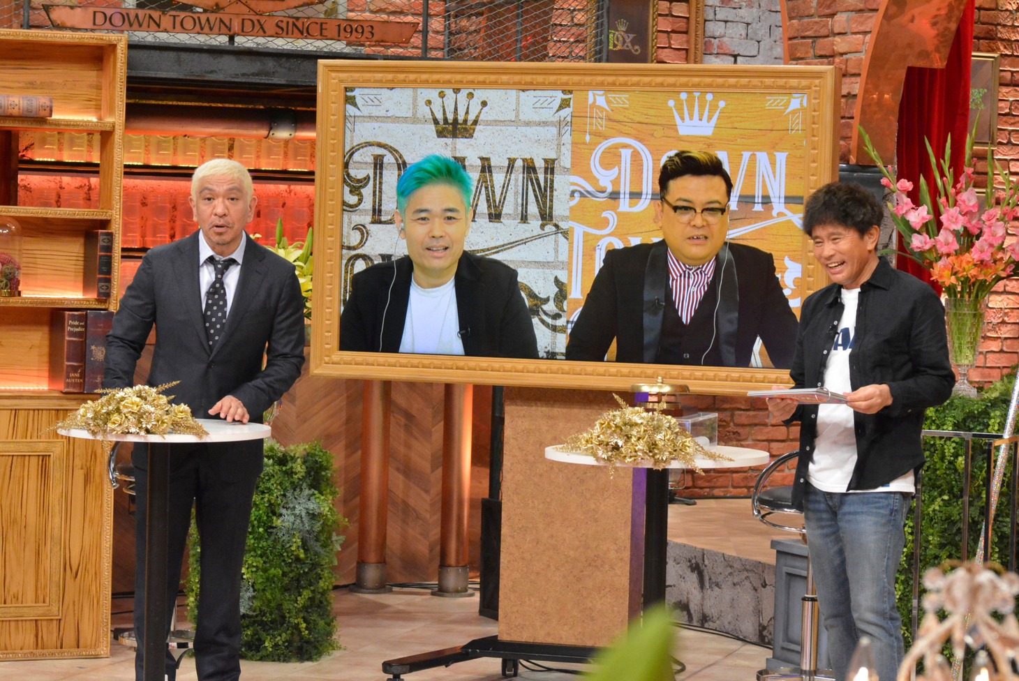 ダウンタウンと品川祐（品川庄司）、久保田かずのぶ（とろサーモン）。 (c)読売テレビ