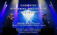 「CHEMISTRY Streaming SPECIAL Live『TWO IS ONE』」ビジュアル