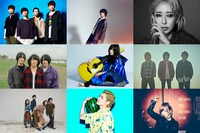 「Dive/Connect @ Zepp Online」出演アーティスト第1弾