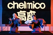 スペースシャワーTV「chelmico100% -maze発売記念SP-」より。