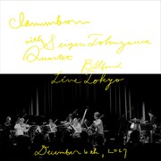 クラムボン「クラムボン with 徳澤青弦カルテット 2017年12月6日 Billboard Live TOKYO」ジャケット