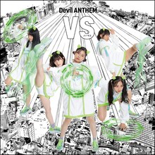 Devil ANTHEM.「VS」ジャケット