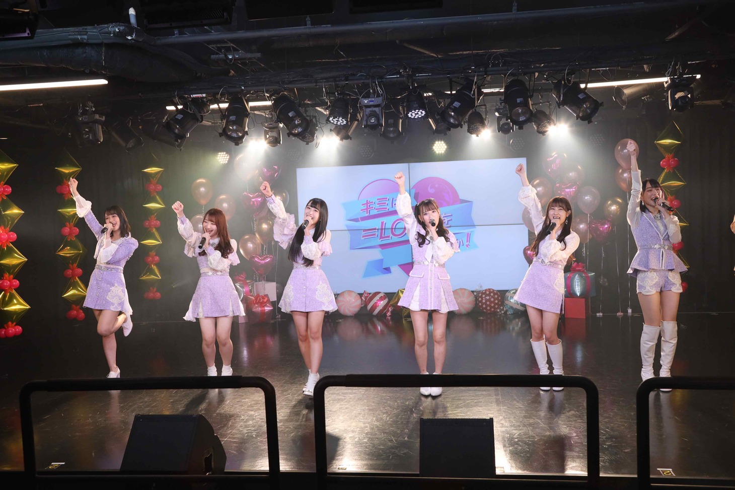 「キミは＝LOVEを愛せるか！」より。(c)フジテレビ