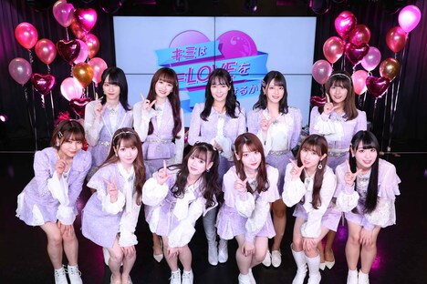 =LOVE (c)フジテレビ