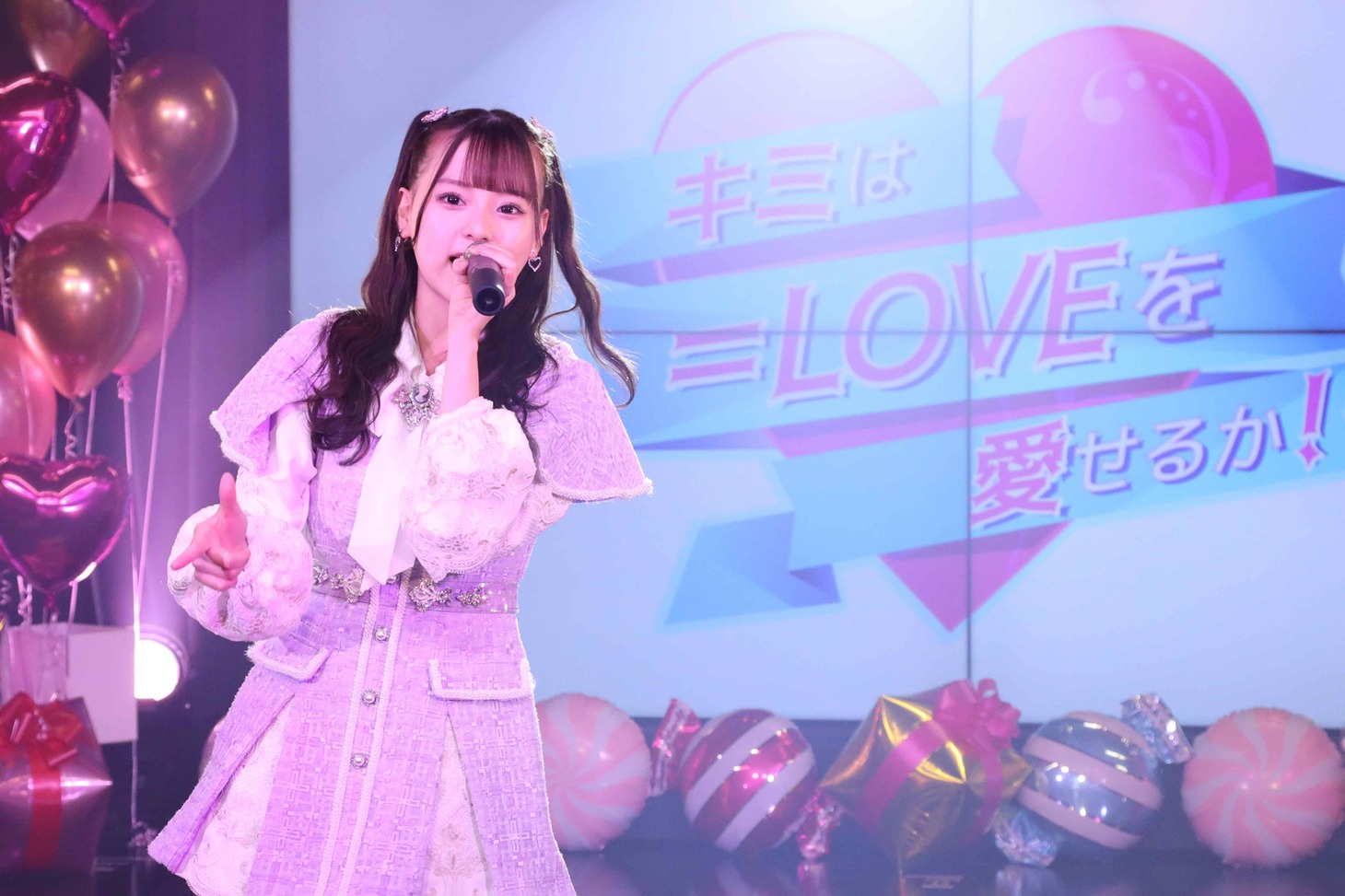 「キミは＝LOVEを愛せるか！」より。(c)フジテレビ