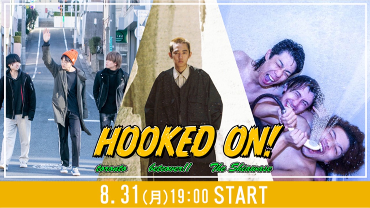 「HOOKED ON!」告知ビジュアル