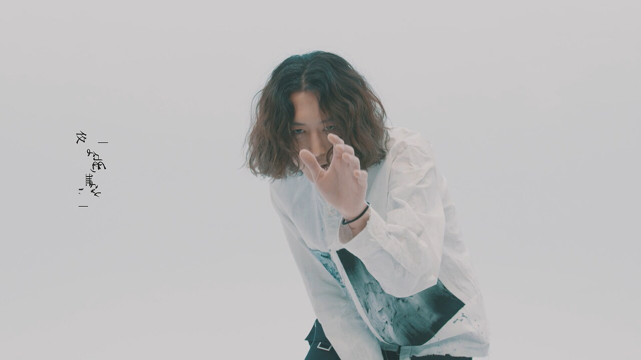 キタニタツヤ「悪夢」ミュージックビデオのワンシーン。