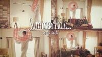 斉藤壮馬「Summerholic!」ミュージックビデオより。