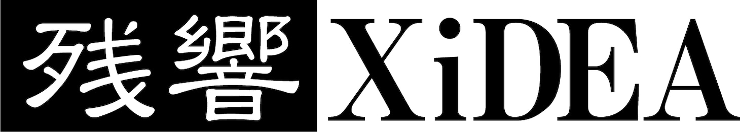 残響 XiDEAロゴ