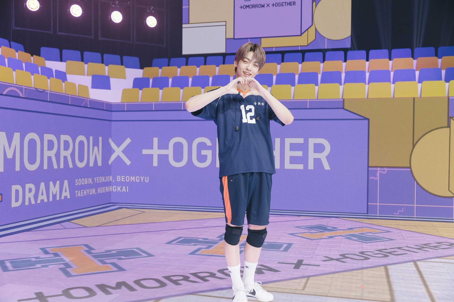 SOOBIN