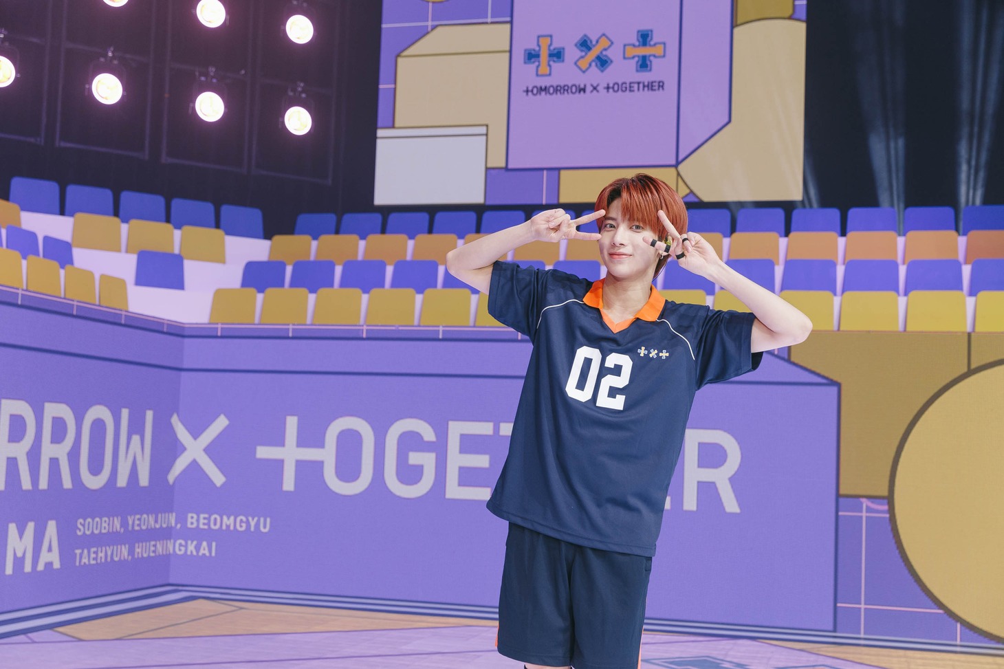 TAEHYUN