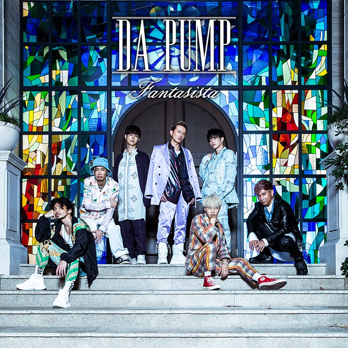 DA PUMP「Fantasista～ファンタジスタ～」初回限定盤（CD＋Blu-ray＋スマプラミュージック＆ムービー）ジャケット