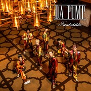 DA PUMP「Fantasista~ファンタジスタ~」通常盤(CD+DVD+スマプラミュージック&ムービー)ジャケット