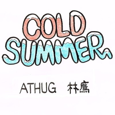 A-THUG「COLD SUMMER」配信ジャケット
