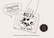 Creepy NutsとOKAMOTO'S、対バン生配信ライブ開催