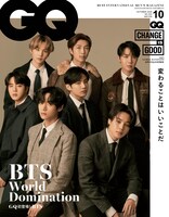 BTSが登場する「GQ JAPAN」2020年10月号表紙。（Photographed by Moke Na Jung (c) 2020 CONDE NAST JAPAN. All rights reserved）