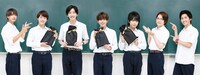 なにわ男子 (c)和泉かねよし・小学館 / 「メンズ校」製作委員会