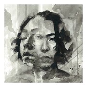 唾奇「道-TAO-」配信ジャケット