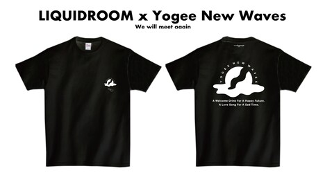 「LIQUIDROOM x Yogee New Waves Hello Ethiopia T-shirts」ブラックデザイン