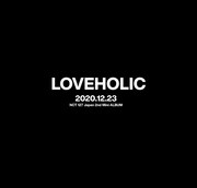 NCT 127、“愛”がテーマの新作ミニアルバム「LOVEHOLIC」リリース