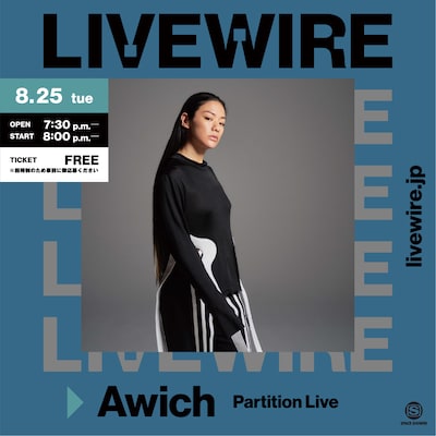 「Awich "Partition Live"」告知ビジュアル
