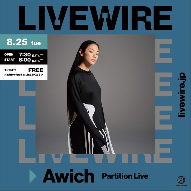 「Awich "Partition Live"」告知ビジュアル
