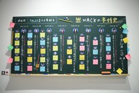 「SCHOOL OF WACK」会場の様子。