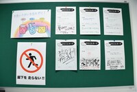 「SCHOOL OF WACK」会場の様子。