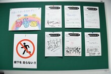 「SCHOOL OF WACK」会場の様子。