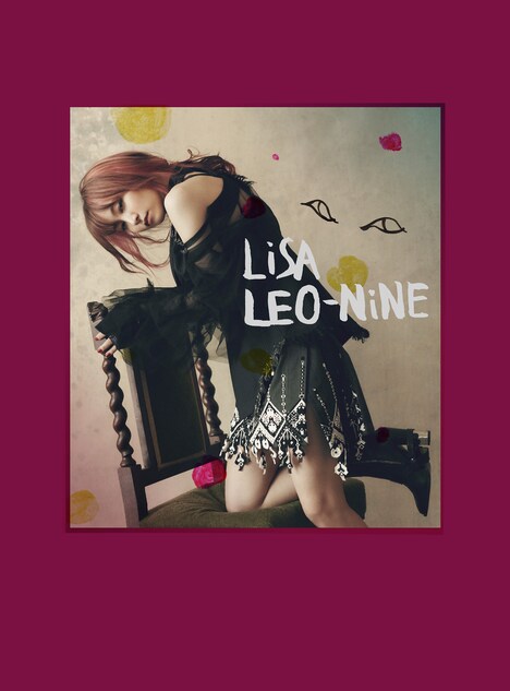 LiSA「LEO-NiNE」完全数量生産限定盤ジャケット