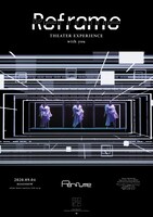 映画「Reframe THEATER EXPERIENCE with you」ポスター　(C)2020“Reframe THEATER EXPERIENCE with you”Film Partners.