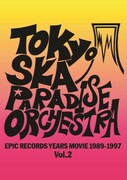 10月28日にBlu-rayでリリースされる「EPIC RECORDS YEARS MOVIE 1989-1997 Vol.2」。