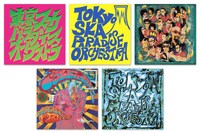 9月30日にSACDハイブリッドでリリースされる東京スカパラダイスオーケストラのアルバム。左上より「スカパラ登場」「東京スカパラダイスオーケストラ」「東京スカパラダイスオーケストラ ライブ」「ワールド フェイマス」「PIONEERS」。