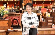 及川光博「人生最高レストラン」で加藤浩次と同世代トーク、失恋の思い出詰まった焼き鳥とは