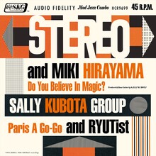 サリー久保田グループ「魔法を信じる?（Do You Believe in Magic?）&平山みき c/w Paris A Go-Go &RYUTist」ジャケット