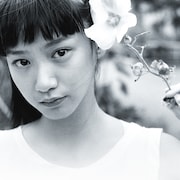 銀杏BOYZ「ねえみんな大好きだよ」初回限定盤ジャケット