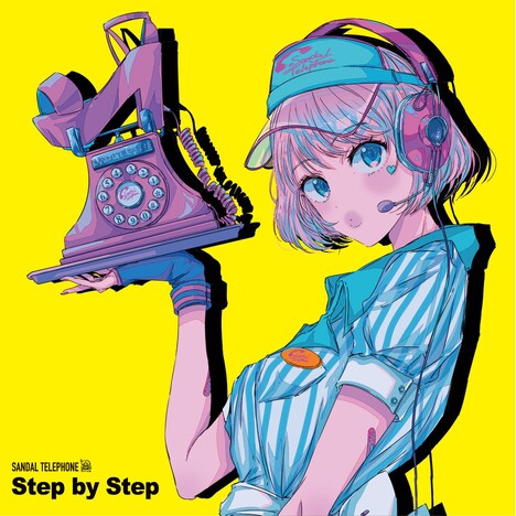 サンダルテレフォンの最新作「Step by Step(A盤)」のジャケット。