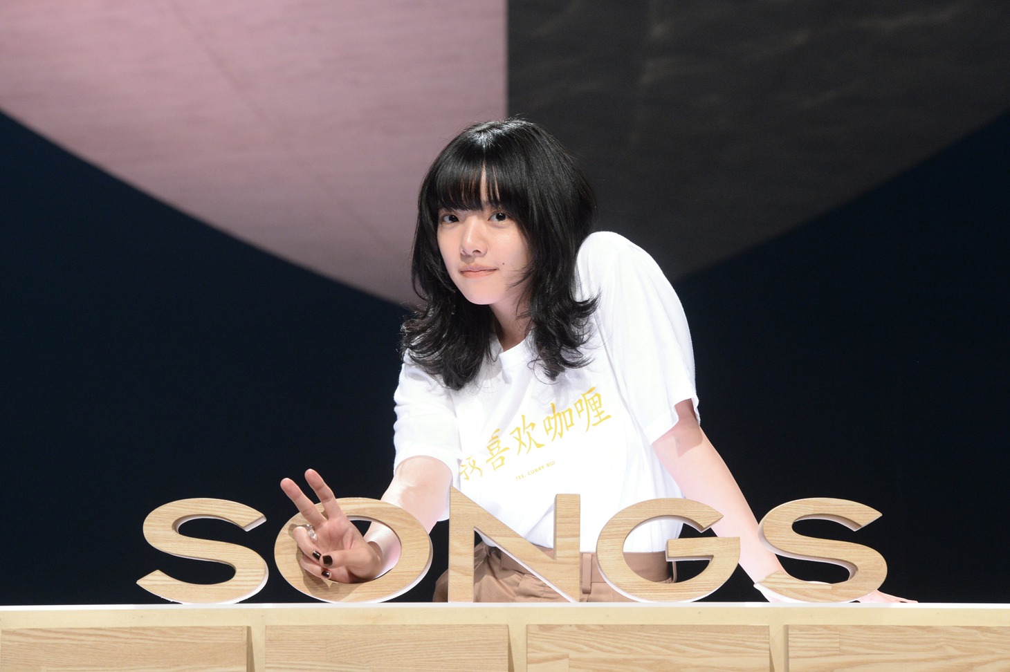 あいみょん（写真提供：NHK）