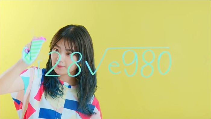 the peggies「センチメートル」ミュージックビデオのワンシーン。