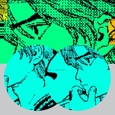 tofubeats「RUN REMIXES」配信ジャケット