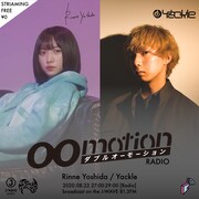 「00motionRadio」告知ビジュアル
