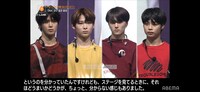 左からケイ、ニキ、ジェイ、ハンビン。(c)AbemaTV,Inc.