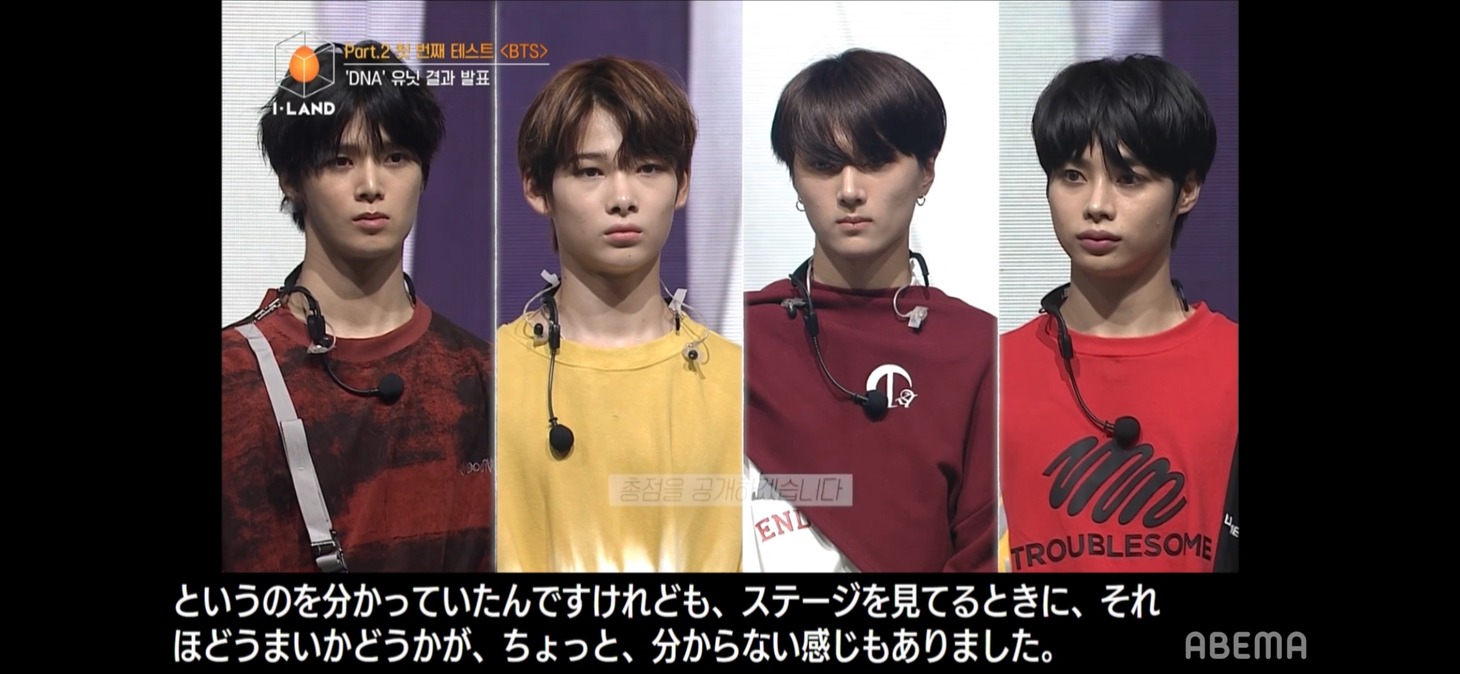 左からケイ、ニキ、ジェイ、ハンビン。(c)AbemaTV,Inc.