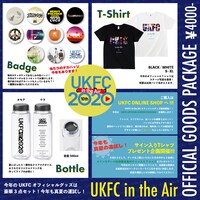 「UKFC in the Air」オリジナルグッズ画像